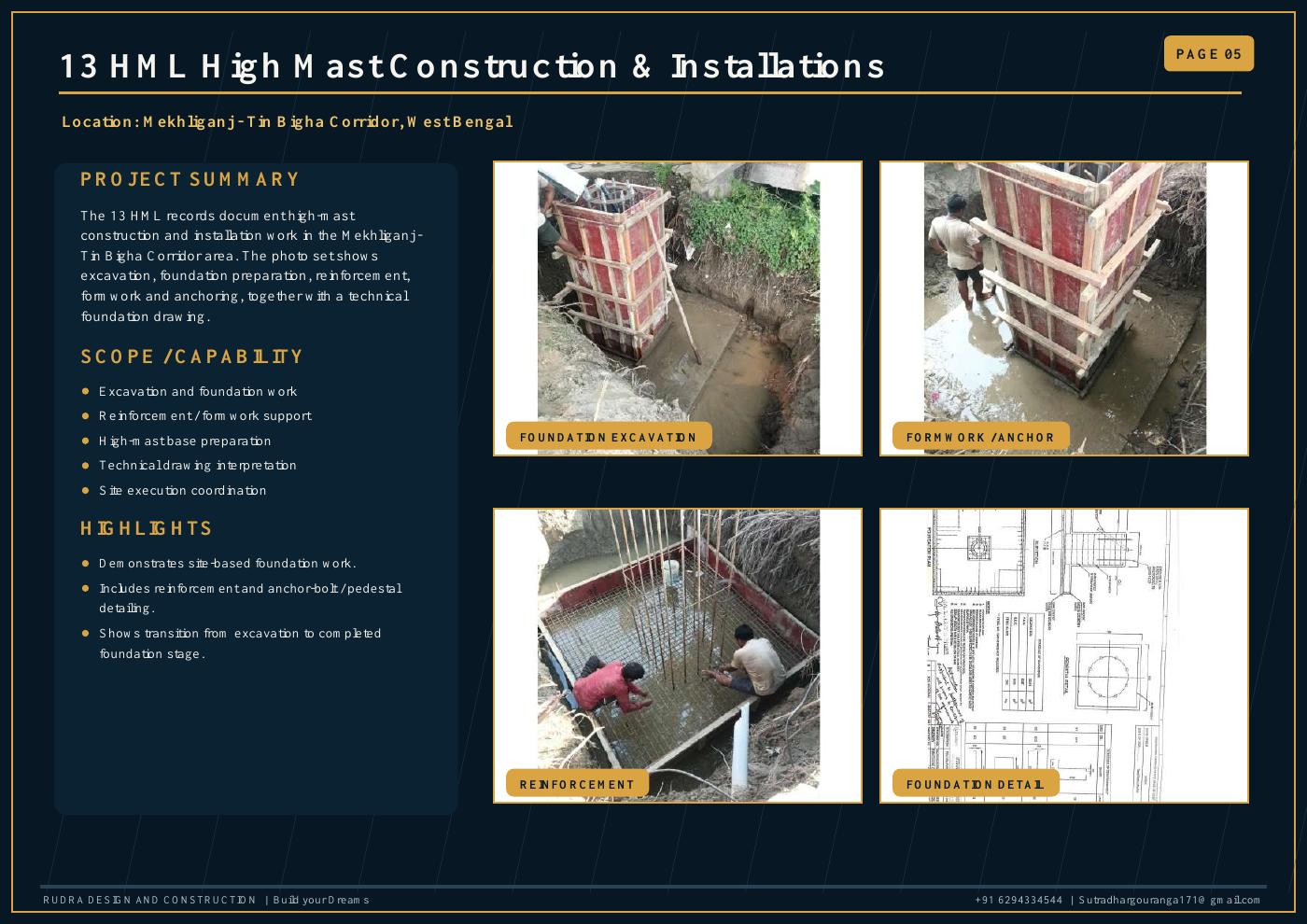 13 HML high mast construction and installation record